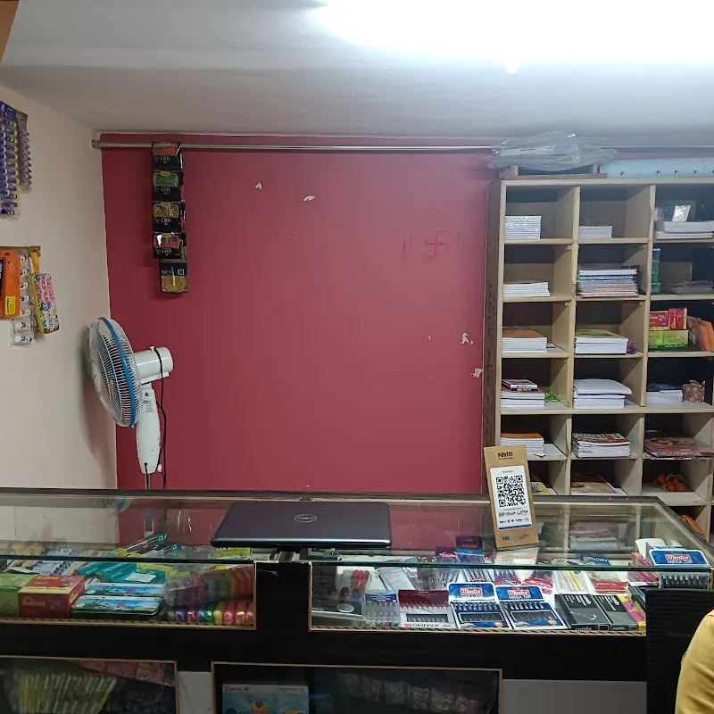 Shraddha Art And Online Center