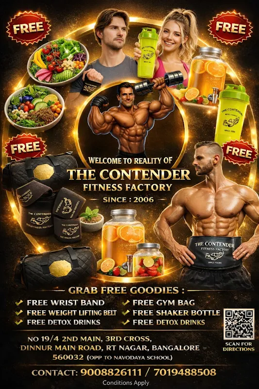 The Contender Fitness factory