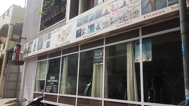 The Contender Fitness factory