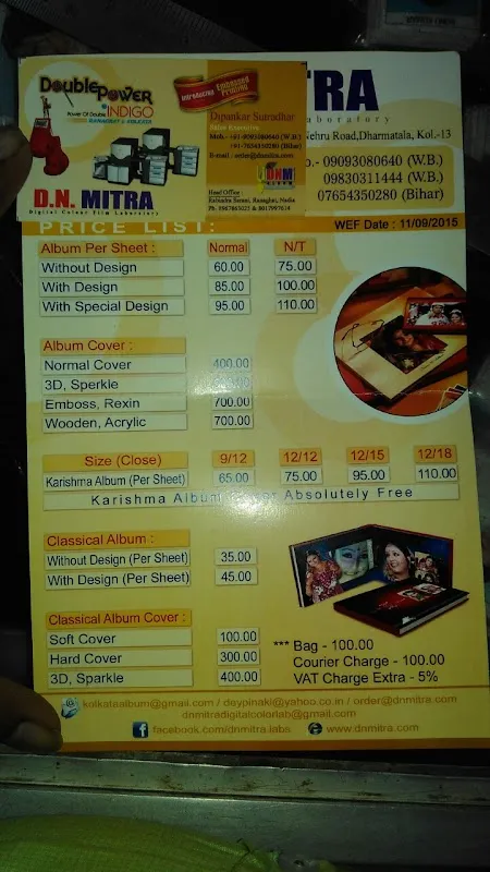 D. N. Mitra and Company