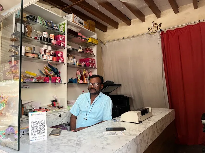 Komal Photo