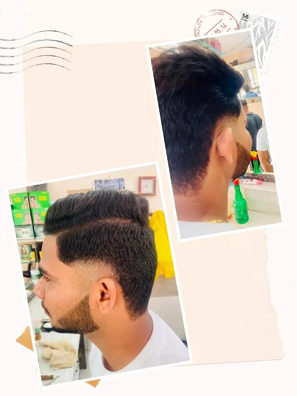 THE SHIVAM SALON _Upper Thane