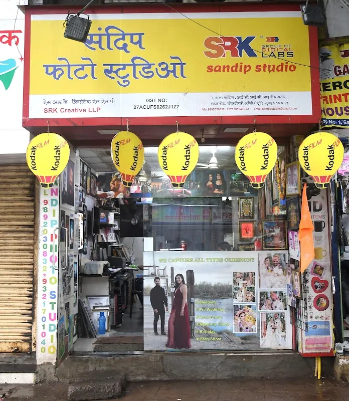 SRK SANDIP STUDIO