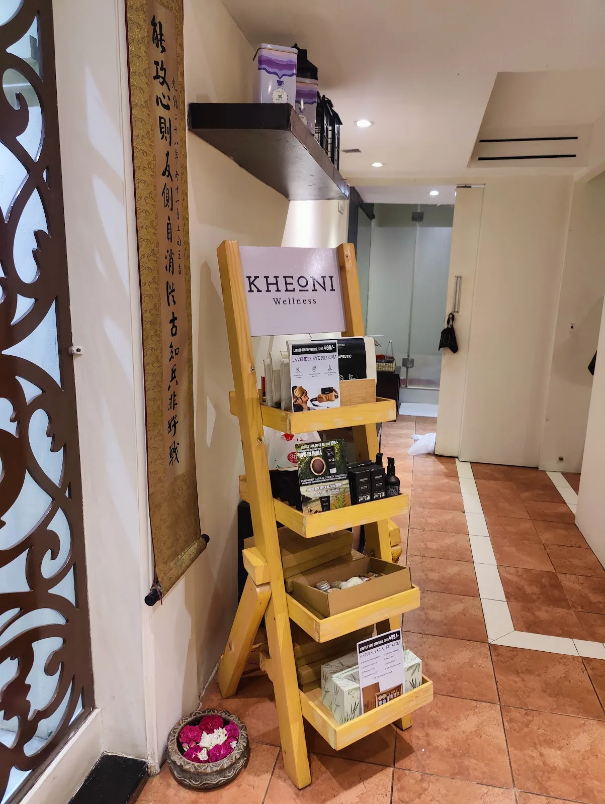 Zivaya Spa Indore Sayaji Hotel