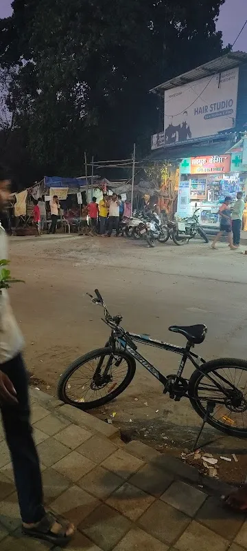 Bondink Tattoo Studio