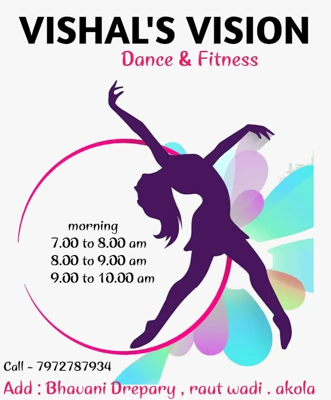Vishal's Vision