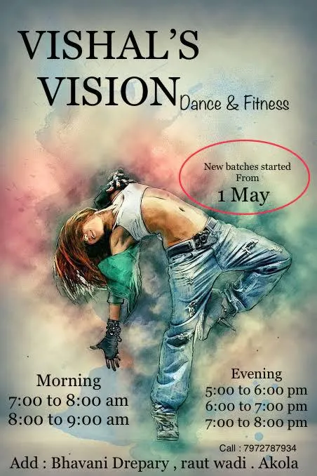 Vishal's Vision