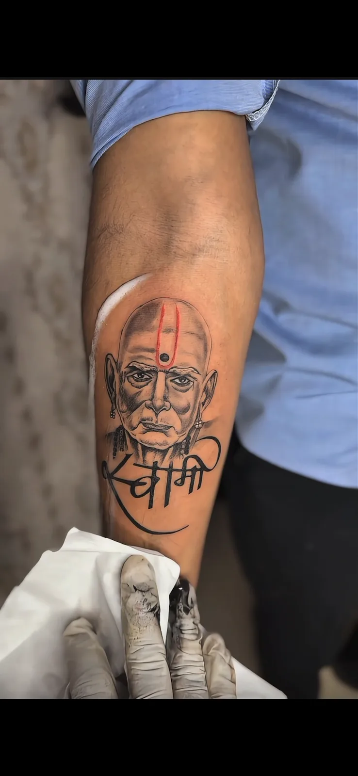 R N Tattoo Studio and skech