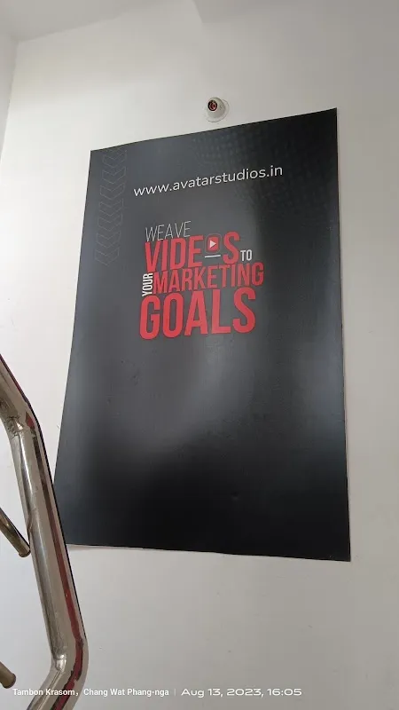 Avatar Studios