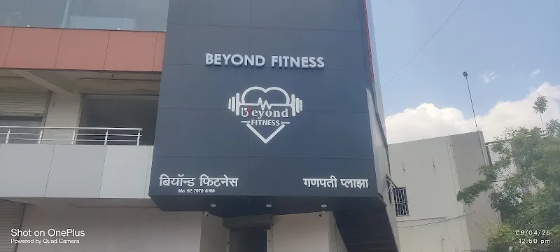 Beyond Fitness
