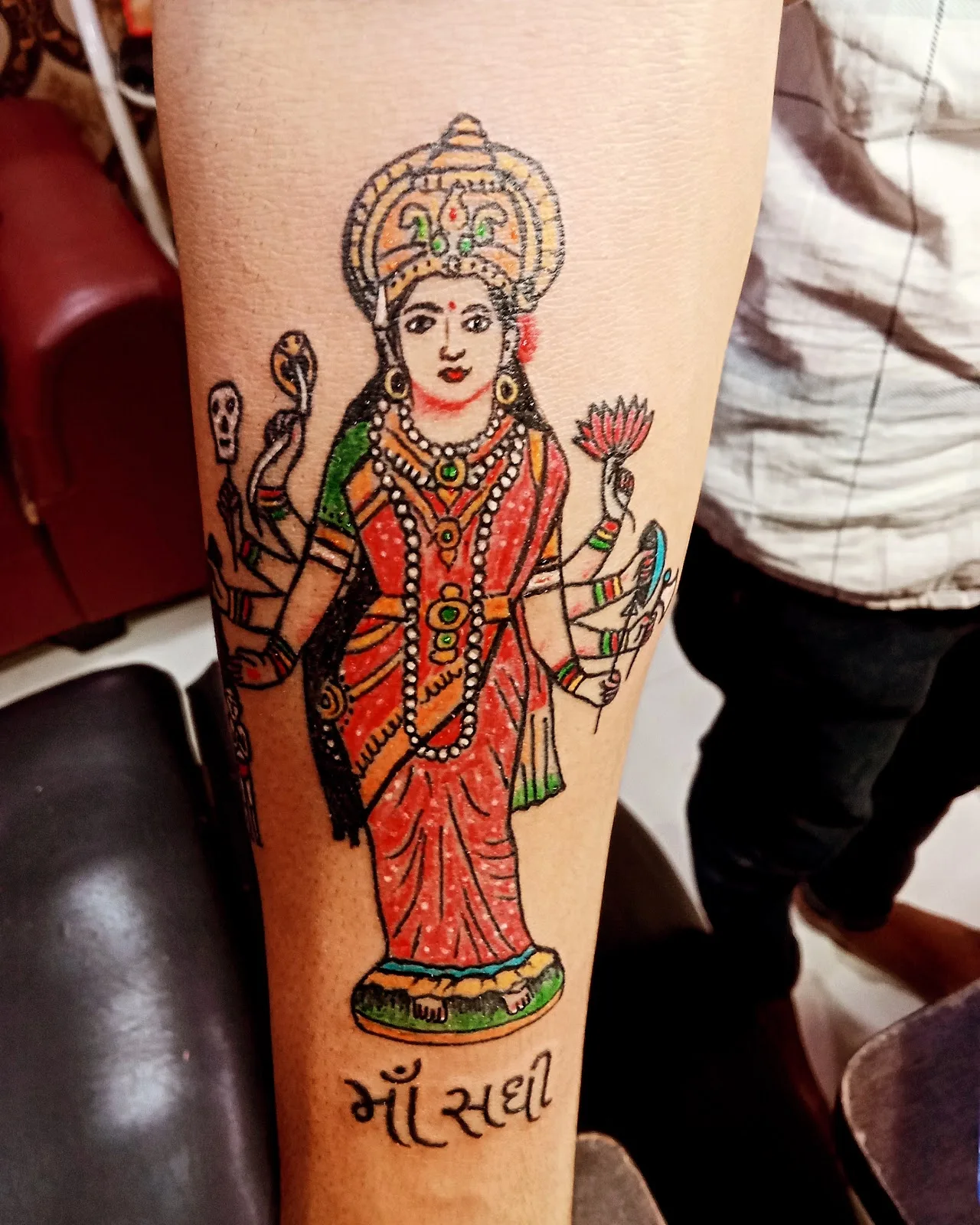 Best Tattoo Zone