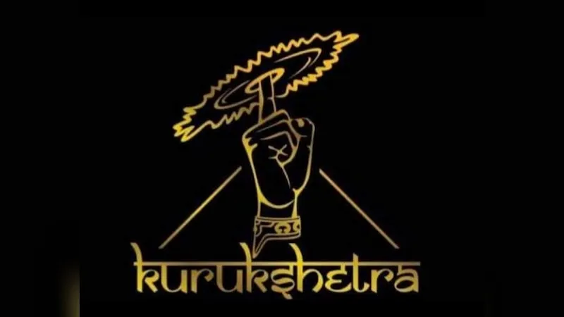 Kurukshetra dance studio (Chembur,mumbai)