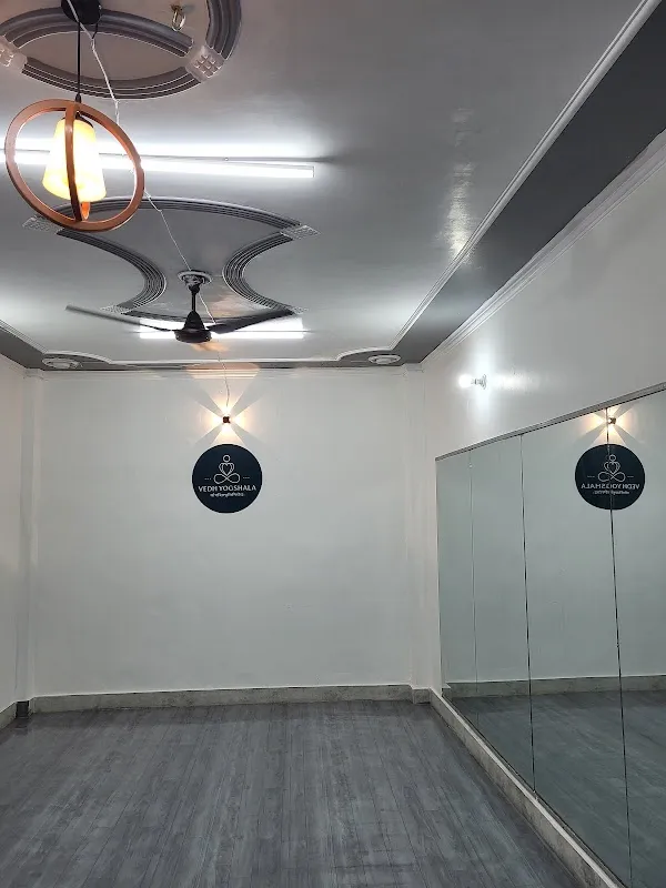 Vedhyogashala