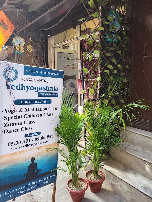 Vedhyogashala