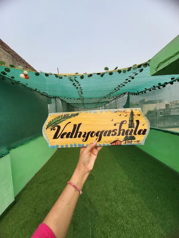 Vedhyogashala