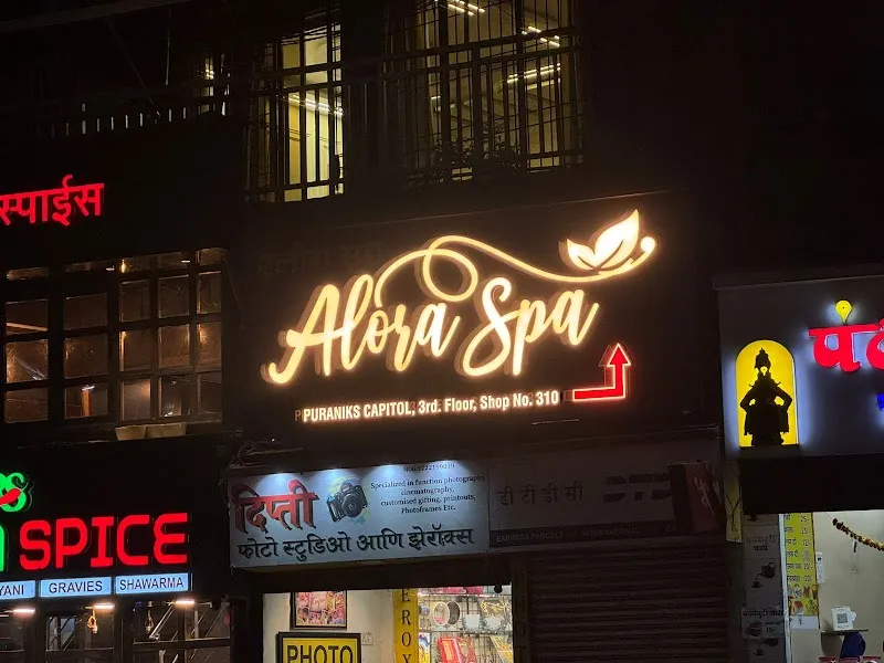 Alora Spa - Best Spa in Thane