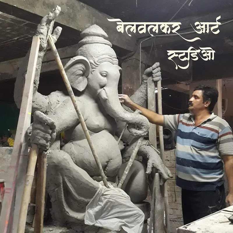 Belvalkar Art Studio