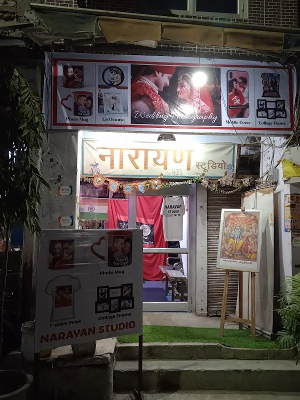 Narayan Photo Studio & Gift Gallery WEST DELHI BEST WEDDING PHOTOGRAPHER
