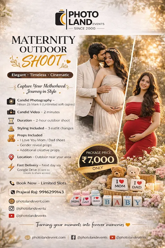 Photoland events