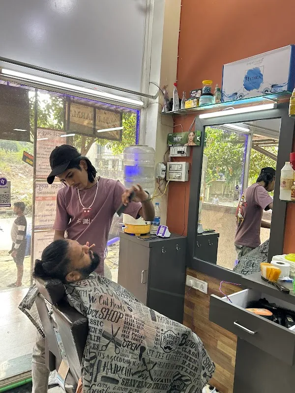 Brothers' Salon