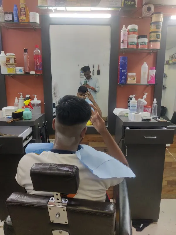 Brothers' Salon