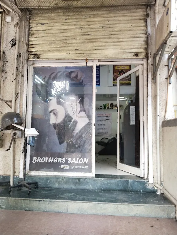 Brothers' Salon