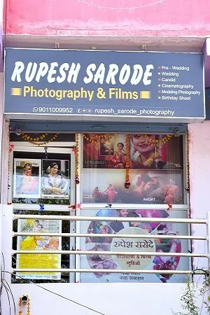 RUPESH SARODE PHOTOGRAPHY & FILMS STUDIO