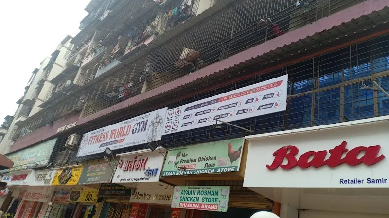 FITNESS WORLD GYM