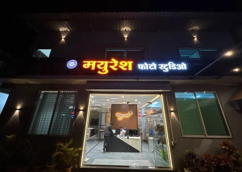 Mayuresh Photo Studio