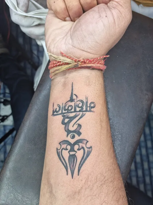 Skinink tattoo