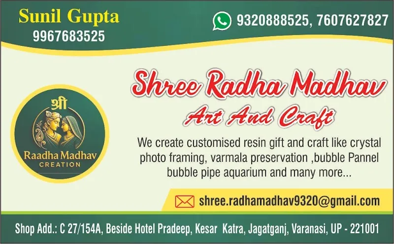 Shree || varmala preservation || Resin art || Varanasi (Shree radha madhav art and craft)