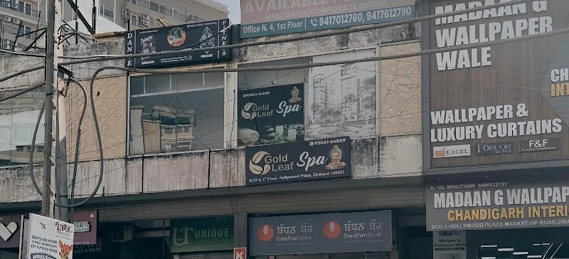 Chill Vibe Dance Studio