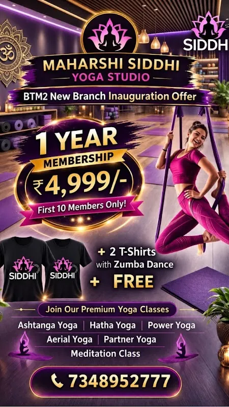 Maharshi Siddhi Yoga Fitness Studio