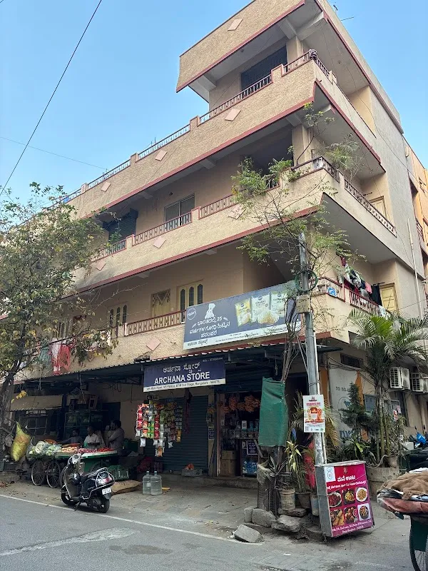 Maharshi Siddhi Yoga Fitness Studio