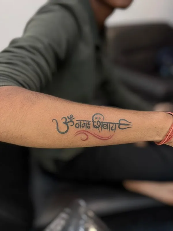 AMAN TATTOO ARTS