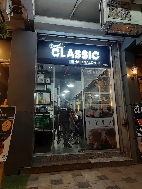 Classic Salon by ASB