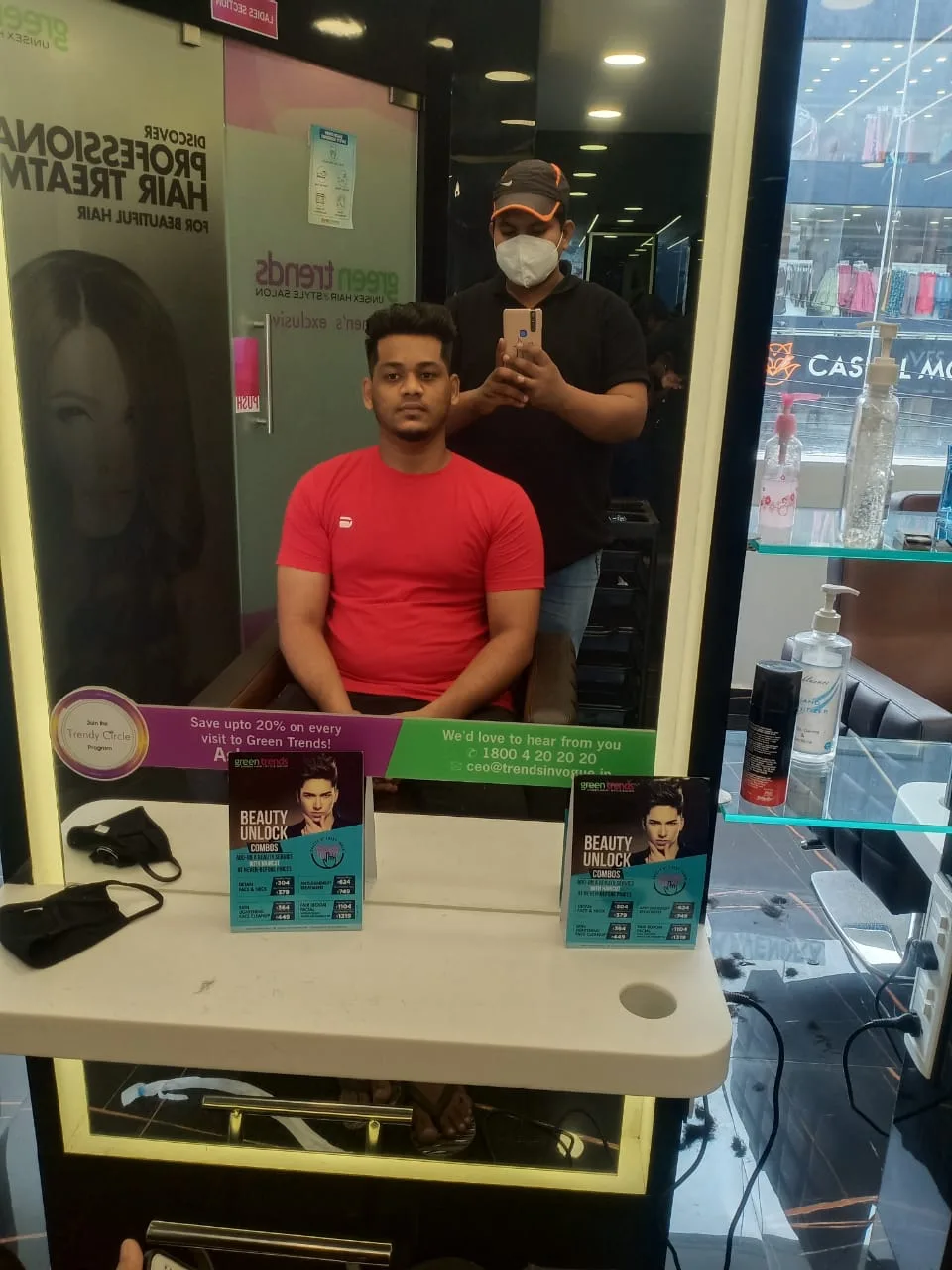 Green Trends Unisex Hair and Style Salon