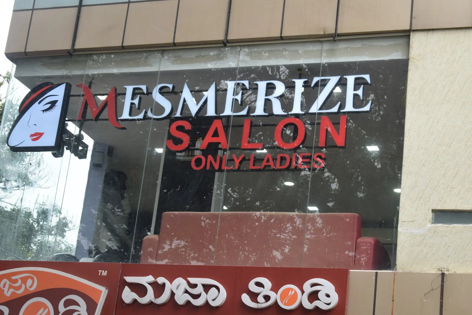 Mesmerize Salon Only Ladies