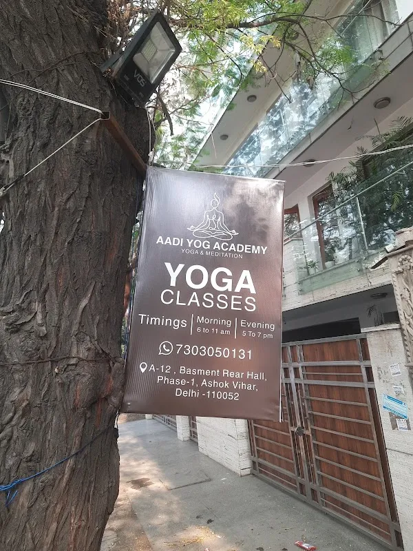 Aadi Yog Academy
