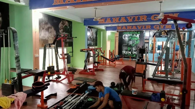 Mahavir gym