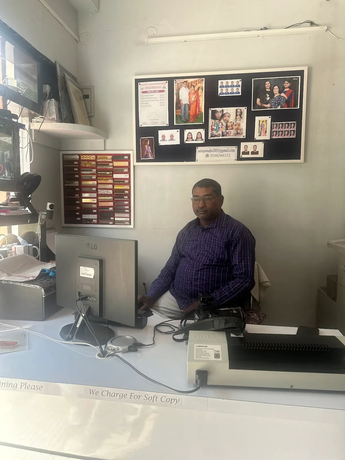 Sai Teja Photo Studio