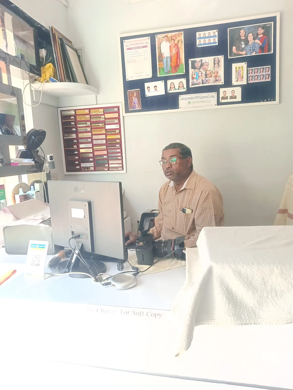 Sai Teja Photo Studio