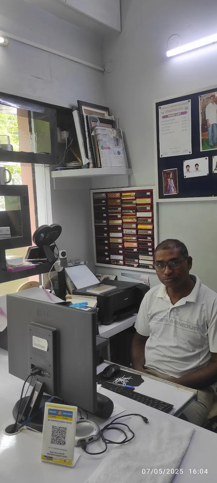 Sai Teja Photo Studio