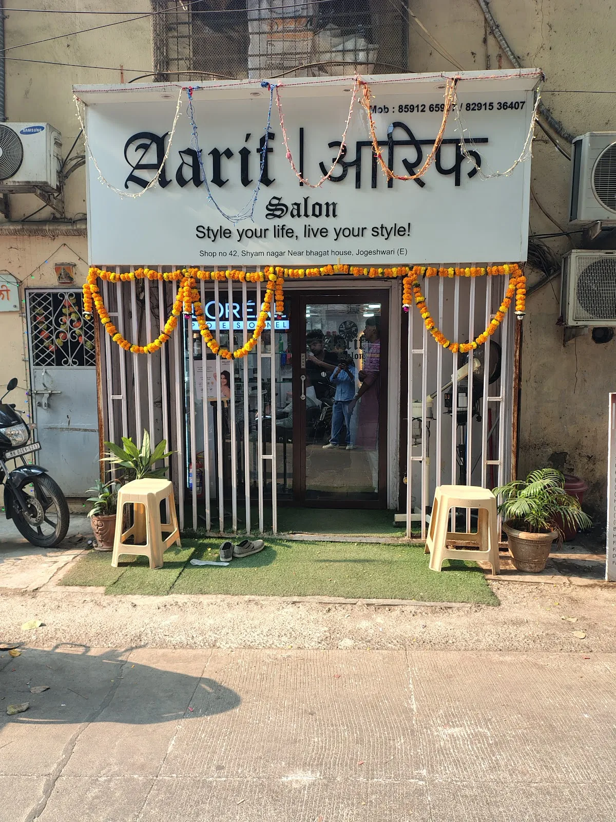 AARIF UNISEX SALON