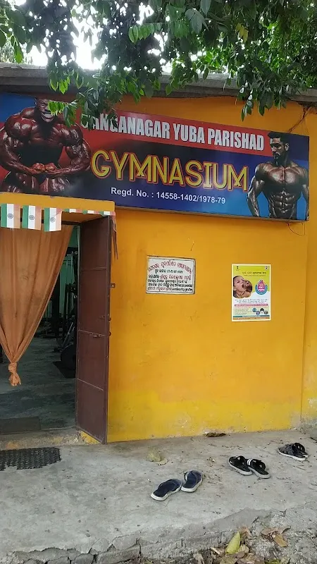 Ganganagar Yuba Parisad Gymnasium