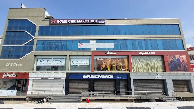 Home Cinema Studio