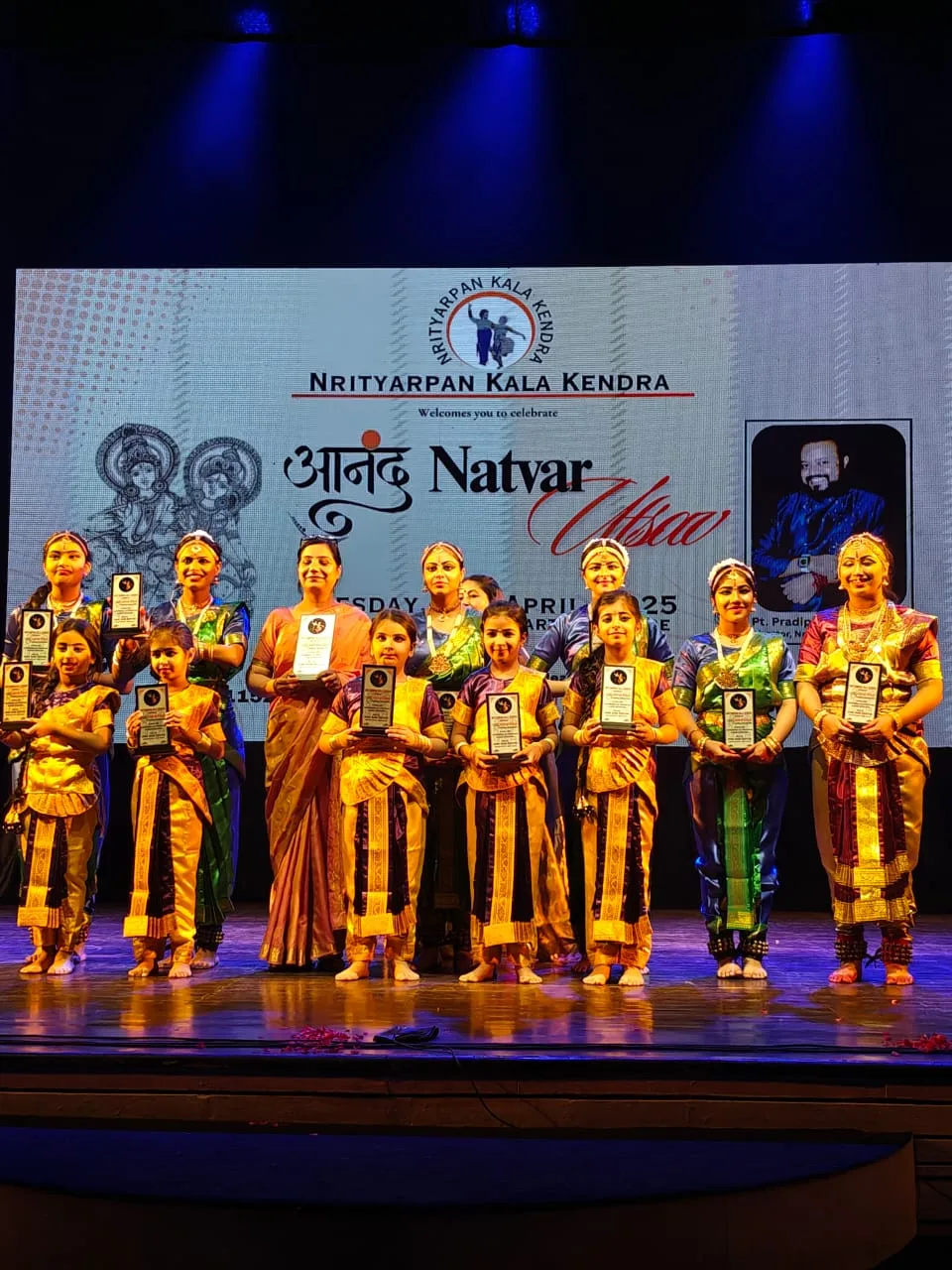 शिव कला Dance Academy