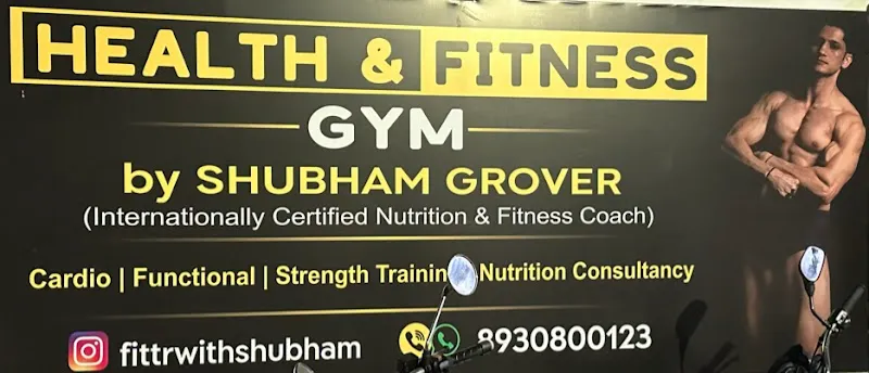 Health and fitness gym by Shubham Grover