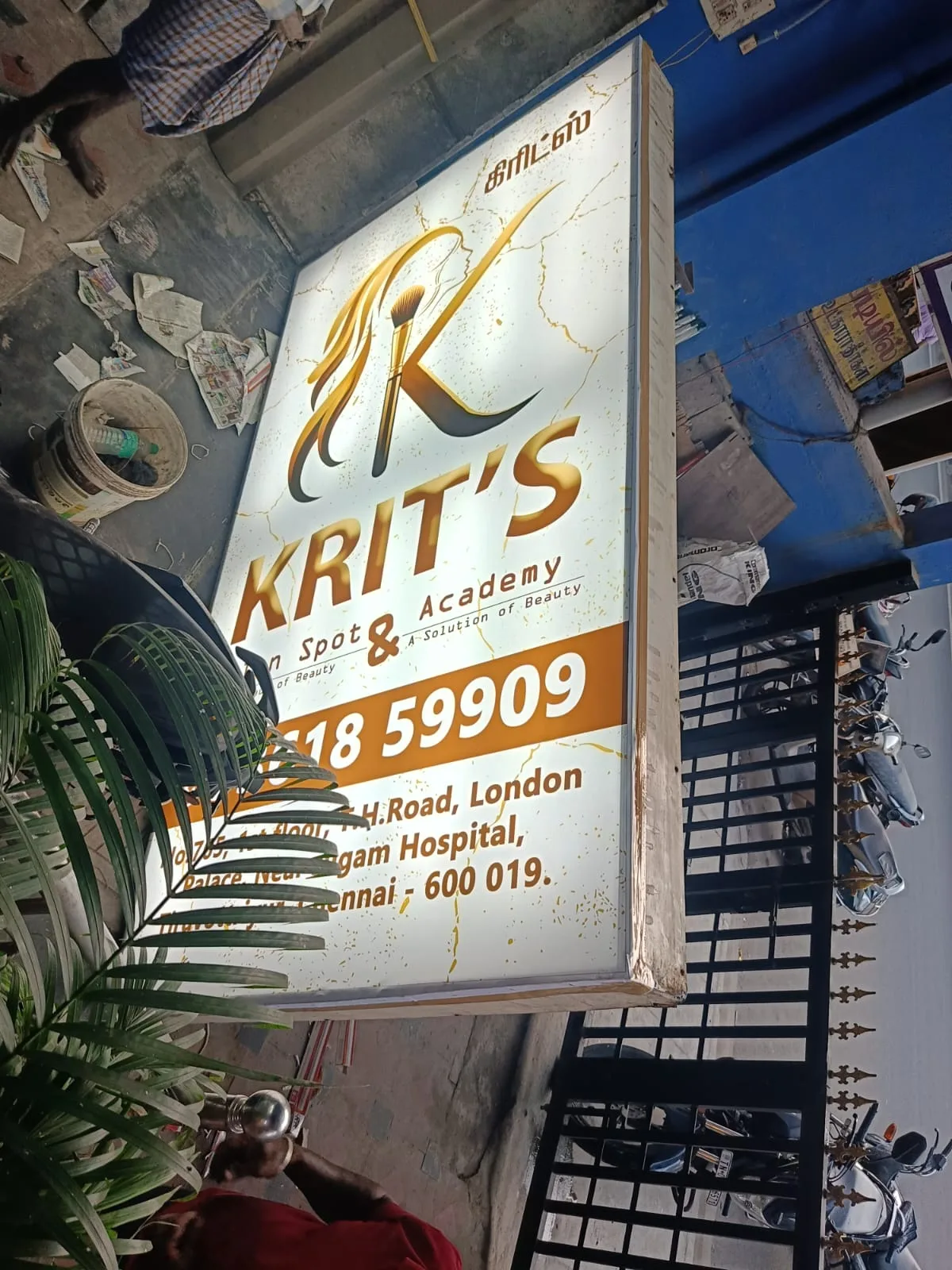 KRIT'S SALONSPOT & ACADEMY