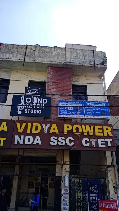 Sound Sketch Studio